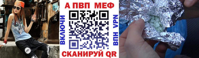 Какие есть наркотики Хотьково КОКАИН  Гашиш 