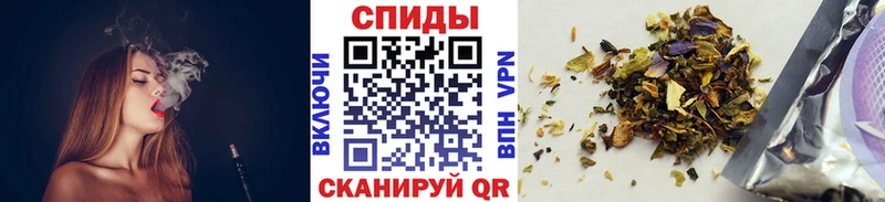 Бутират буратино  наркота  Хотьково 