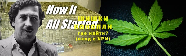 MDMA Алексин