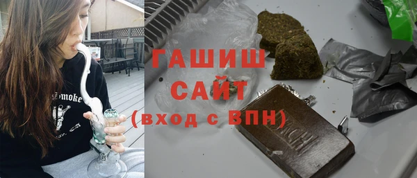 бутират Пересвет
