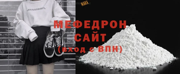 метадон Переславль-Залесский