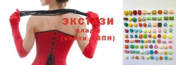 гашик Нягань