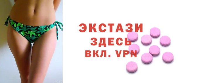 МДМА Алзамай