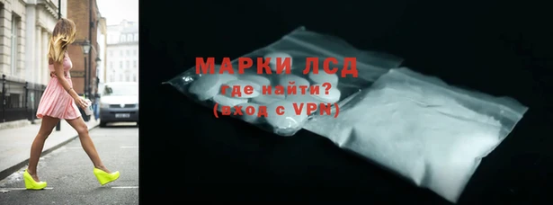 МДМА Алзамай