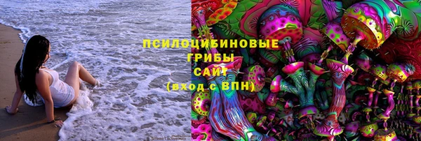 МДМА Алзамай
