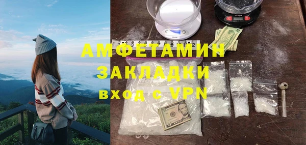 МДМА Алзамай
