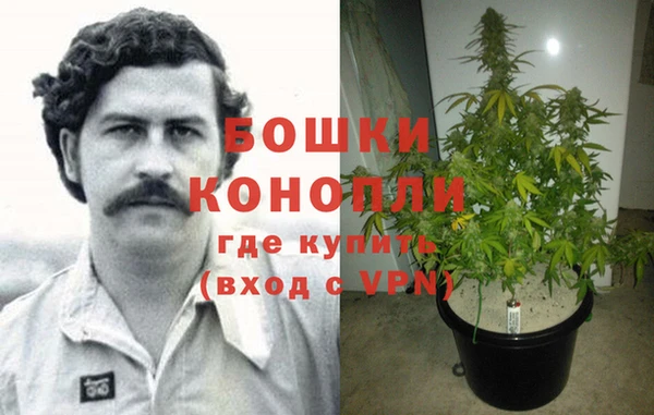 MDMA Алексин