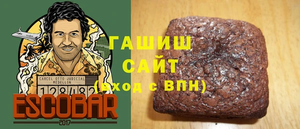 МДМА Алзамай