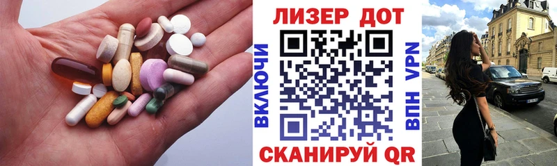 LSD-25 экстази кислота  что такое   Хотьково 