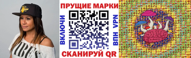 darknet Telegram  Хотьково  Марки 25I-NBOMe 1,5мг 
